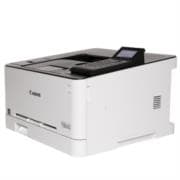 Impresora Laser Canon ImageClass LBP632CDW Laser 22 PPM Resolución 1200 x 1200