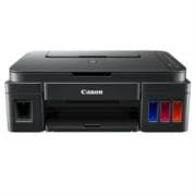 Multifuncional Canon Pixma G3110 Color Tinta Continua Wi-Fi
