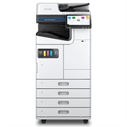 Multifuncional Epson a Color WorkForce Enterprise AM-C4000