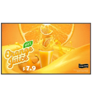 Pantalla LG 49UH5Q 49 pulgadas 3840 x 2160 UHD 24 Hours 7 Days 500 nits