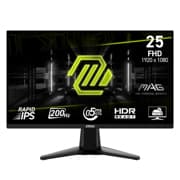 Monitor Gamer 24.5 MSI MAG 255F E20 LCD 1920x1080 Full HD FreeSync 200Hz HDMI/DisplayPort Negro