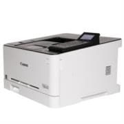 Impresora Láser Canon ImageClass LBP632CDW Laser a Color de 22 PPM WIFI/USB/Ethernet/MacOS/Windows