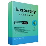 Licencia Antivirus Kaspersky Standard 1 Año 3 Dispositivos