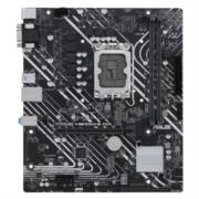 Tarjeta Madre Asus Intel H610 LGA 1700 Licencia Gestion Remota para 12 13 y 14 gen 4 Bancos de Memoria DDR4 TPM