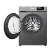 Lavasecadora Hisense 15Kgs Gris