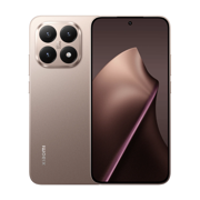 Smartphone Xiaomi 15T Capacidad 12+512GB Color Oro Rosado